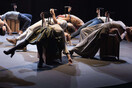 «Απλή Μετάβαση»: Το μιούζικαλ των Θέμη Καραμουρατίδη και Γεράσιμου Ευαγγελάτου επιστρέφει στο Θέατρο Ακροπόλ
