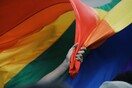 Η ιρακινή κυβέρνηση σχεδιάζει να ποινικοποιήσει την ομοφυλοφιλία