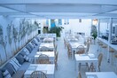 AGOSTO Bar - Restaurant: Ένα εστιατόριο στο νησί της Ίου, που σας προ(σ)καλεί να το επισκεφθείτε