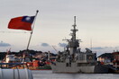 Ταϊβάν: Κινεζικά αεροσκάφη και πλοία πραγματοποίησαν προσομοιωτική άσκηση επίθεσης