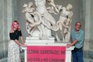 Ακτιβιστές για το κλίμα κόλλησαν τα χέρια τους σε αρχαιοελληνικό γλυπτό του Βατικανού - Ο συμβολισμός του Λαοκόωντα 