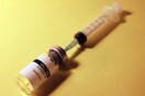 Ευρωπαϊκός Οργανισμός Φαρμάκων: Κάντε όποια ενισχυτική δόση εμβολίου είναι διαθέσιμη