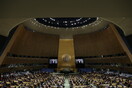 Γενική συνέλευση ΟΗΕ