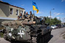 Ουκρανία: Το Κίεβο ανακοίνωσε νέα ανακατάληψη εδαφών από τους Ρώσους