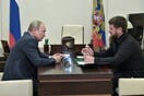 Chechen leader Kadyrov: Russia should use low-yield nuclear weapon after new defeat in Ukraine