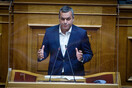 «Λάθος» λέει ο βουλευτής ΣΥΡΙΖΑ Μαμουλάκης για το χάσταγκ #νδ_παιδεραστές στο TikTok - Τη διαγραφή του ζητά η ΝΔ 