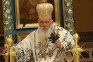 Αρχιεπίσκοπος Ιερώνυμος: Δεν είμαι ούτε με τον Τσίπρα ούτε με τον Μητσοτάκη, εγώ είμαι εκκλησιαστικός