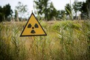 Τι είναι οι «βρώμικες βόμβες» και πόσο επικίνδυνες μπορεί να γίνουν