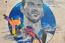 Γκράφιτι για τον Αλέξανδρο Νικολαΐδη στο κολυμβητήριο του Βύρωνα