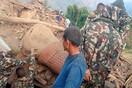 Νεπάλ: Ισχυρός σεισμός 6,6 Ρίχτερ- Τουλάχιστον 6 νεκροί, καταστράφηκαν πολλά σπίτια
