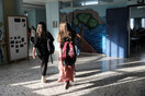 Θεσσαλονίκη: Καθηγητής Γυμνασίου δικάζεται για σεξουαλική παρενόχληση μαθητριών του	