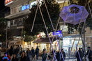 Το γλυπτό «Ομπρέλα» του Γιώργου Ζογγολόπουλου στο Δήμο Τρικκαίων 