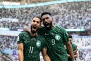 Μουντιάλ 2022: Η Σαουδική Αραβία «γύρισε» το ματς με την Αργεντινή μέσα σε 5 λεπτά