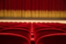 ΣΕΗ: Καταγγέλλει εξίσωση των αποφοίτων δραματικών σχολών με απόφοιτους λυκείου - Κατάληψη στο Εθνικό Θέατρο