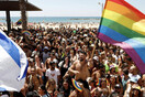 Ισραήλ: «Οι γιατροί να μπορούν να αρνούνται ιατρική φροντίδα στους γκέι» - Σάλος με την πρόταση επίδοξης υπουργού 
