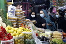 Αγορά στο Ιράν