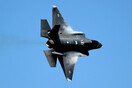 WSJ: Ο Μπάιντεν θα ζητήσει έγκριση του Κογκρέσου για πώληση μαχητικών F-16 σε Τουρκία και F-35 σε Ελλάδα