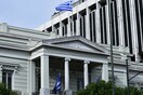 Διπλωματικές πηγές: Οι απειλές κατά της Ελλάδας ξεπερνoύν κάθε όριο λογικής 