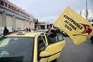 Συγκέντρωση διαμαρτυρίας οδηγών ταξί στη Λ. Αθηνών και πορεία προς το Υπ. Μεταφορών - Τι ζητούν 