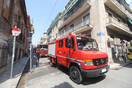 Έκρηξη εμπρηστικού μηχανισμού σε πολυκατοικία στο κέντρο της Αθήνας