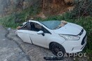 Βράχος συνέθλιψε αυτοκίνητο στην Καλαμάτα - Ολοκληρωτική καταστροφή