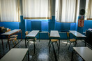 Bullying σε σχολείο στο Βόλο: Μαθητής Γυμνασίου έγδυσε συμμαθητή του- Μήνυση από τον διευθυντή