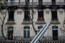 Γαλλία: Καταδικάστηκε σε 25 χρόνια γυναίκα που έβαλε φωτιά στην πολυκατοικία της και σκότωσε 10 άτομα