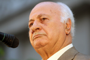 Γιώργος Ρωμαίος: Πέθανε ο πρώην υπουργός του ΠΑΣΟΚ σε ηλικία 89 ετών