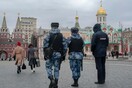 Ρωσία: Το Κρεμλίνο αλλάζει στάση για το κινεζικό ειρηνευτικό σχέδιο στην Ουκρανία – Τι αναφέρει για τη χρήση πυρηνικών