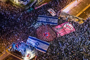 Ισραήλ: 10η εβδομάδα μαζικών διαδηλώσεων κατά της δικαστικής μεταρρύθμισης– Χιλιάδες στους δρόμους