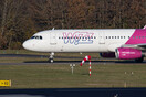 Ελευθέριος Βενιζέλος: Καθηλωμένο λόγω βλάβης αεροσκάφος της «Wizz Air» - Αναστάτωση για 180 επιβάτες