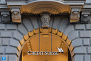 Credit Suisse: Συζητήσεις για εξαγορά της τράπεζας από την UBS - Προσπάθεια να καθησυχαστούν οι αγορές