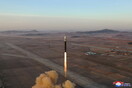 Βόρεια Κορεά: Εκτόξευσε ακόμη έναν βαλλιστικό πύραυλο