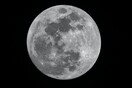 Τα γυάλινα σφαιρίδια στην επιφάνεια της Σελήνης πιθανώς είναι δεξαμενές νερού