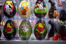 Καλάθι του Πάσχα: Σε ισχύ από σήμερα- Μέσα αρνί, κατσίκι, τσουρέκι και σοκολατένια αβγά