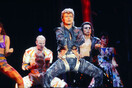 Το «Let's Dance» του David Bowie κυκλοφορεί σε νέα διαφορετική, έκδοση 