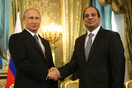 Η Αίγυπτος σχεδίαζε να προμηθεύσει κρυφά με χιλιάδες ρουκέτες τη Ρωσία