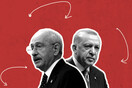 Τουρκικές εκλογές: Θα πέσει τελικά ο Ερντογάν;