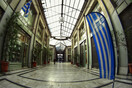 Στοά Αρσακείου: Ξεκίνησαν οι εργασίες για το πρώτο food hall στην Αθήνα