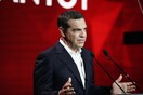 ΣΥΡΙΖΑ: Τα 11 σημεία του «Συμβολαίου Αλλαγής» παρουσίασε ο Αλέξης Τσίπρας