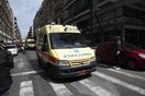 Θεσσαλονίκη: 71χρονη μαχαίρωσε τον γιο της ενώ κοιμόταν