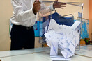 Εκλογές 2023: Οι σταυροί ανά εκλογική περιφέρεια- Πώς να δείτε κάθε υποψήφιο