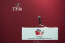 ΣΥΡΙΖΑ: Επικίνδυνα παιχνίδια Μητσοτάκη σε βάρος της ελληνικής μουσουλμανικής μειονότητας