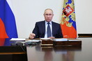 Τηλεοπτικό διάγγελμα Πούτιν για τον «εμφύλιο» που ξεκίνησε ο Γεβγκένι Πριγκόζιν