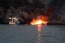 Εύβοια: Φωτιά σε σκάφος στο Μαρμάρι - Ένας τραυματίας