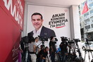 ΣΥΡΙΖΑ: Σήμερα η συνεδρίαση της ΚΟ – Τον Σεπτέμβριο η εκλογή νέου προέδρου