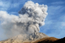 Δύο εκρήξεις σήμερα στο πιο ενεργό ηφαίστειο του Περού- Σε ετοιμότητα οι αρχές