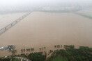 Πλημμύρες στη Νότια Κορέα: Στους 40 οι νεκροί - «Η κλιματική αλλαγή είναι γεγονός»