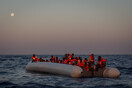 Ιταλία: Ναυάγιο με μετανάστες στη Λαμπεντούζα - Ένα νεκρός ανήλικος και αγνοούμενοι