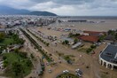 Βόλος: Χωρίς πόσιμο νερό συνεχίζει ο Βόλος-Κίνδυνος για υπερχείλιση της λίμνης Κάρλας- Επιτήδειοι εκμεταλλεύονται την κατάσταση με απάτες και κλοπές